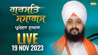 Dhadrianwale Live From Parmeshar Dwar 19 Nov 2023